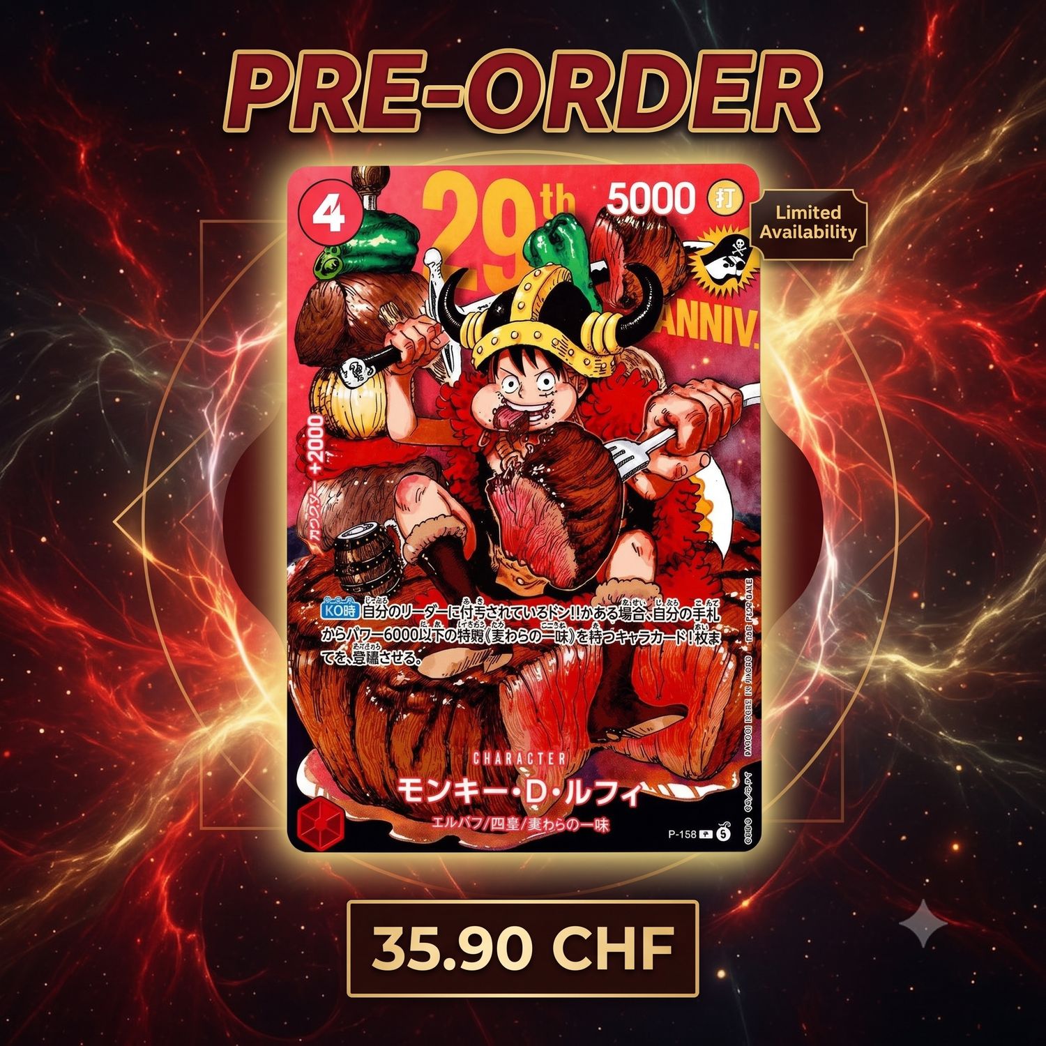 Shonen Jump Issue 33: Luffy Promo Normal Card (only card)