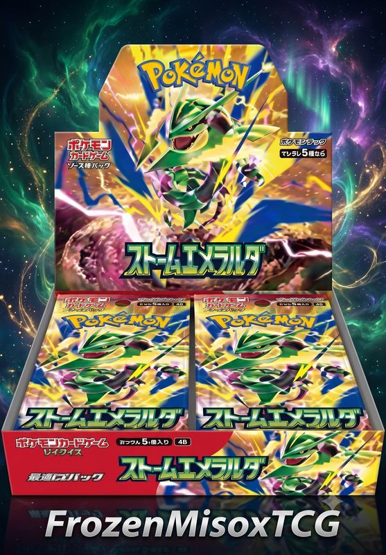 Pokemon - Storm Emeralda - M6 - Booster Box- Japanese