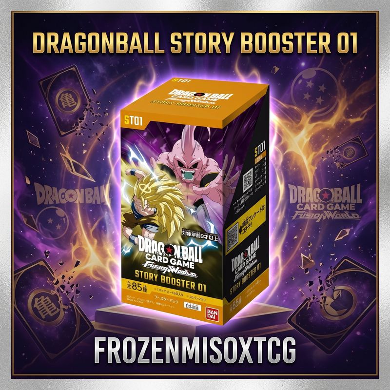DragonBall - ST01 - Booster Box - Japanese