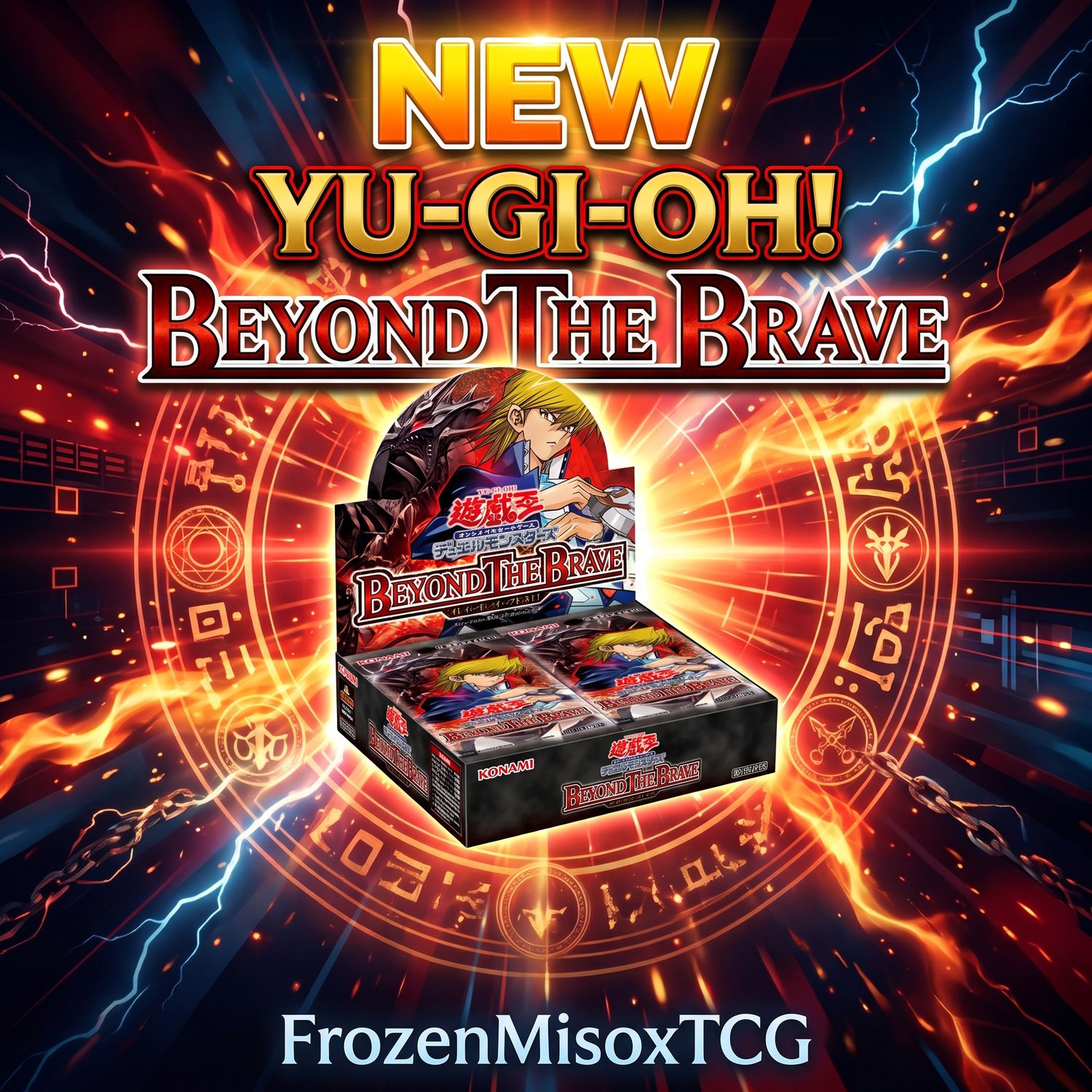 Yu-Gi-Oh! OCG Beyond the Brave Japanese Booster Box