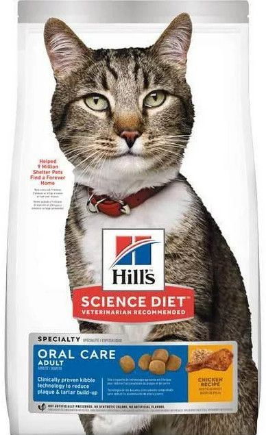 SD Fel Oral Care, Size: 3.5lb