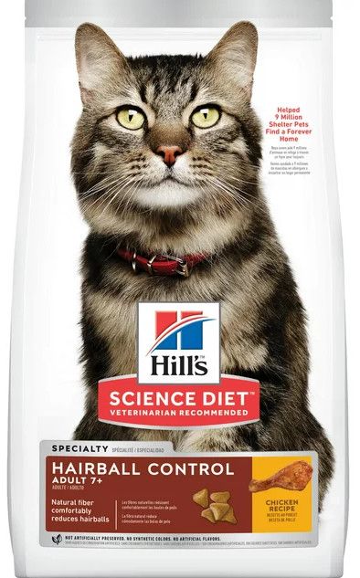 SD Fel 7+ Hairball Control Chicken 7lb