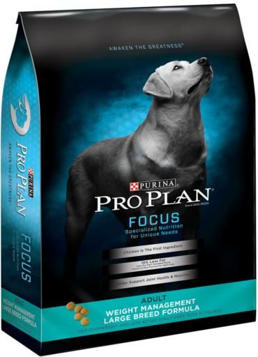 PP WGT MGMT CKN/RC LB 34lb