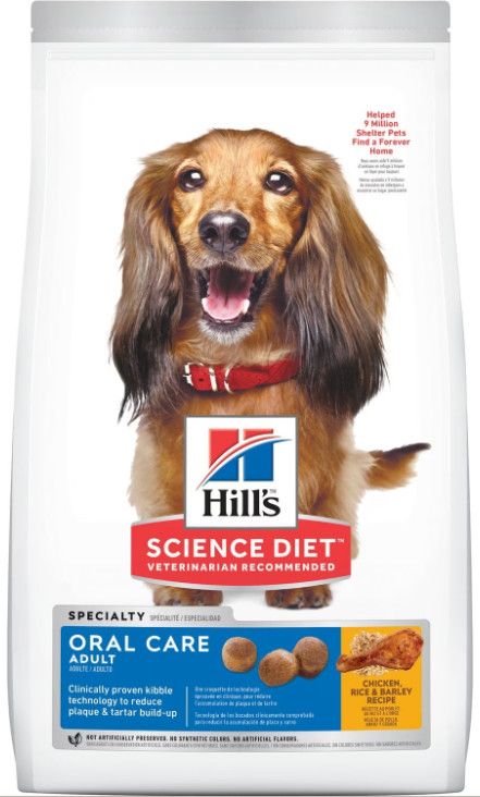 SD Adult Oral Care Chicken Rice, Size: 28.5lb