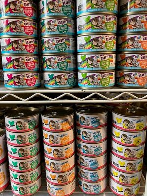Cat Canned