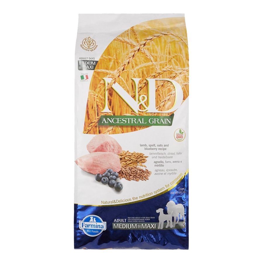 N&amp;D AG LMB BBRY Med/Max, Size: 26.4lb