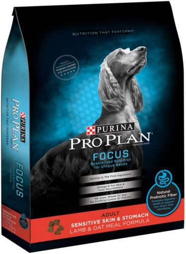 PP SENSTV SKN/STMCH LMB, Size: 24lb