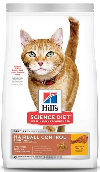 SD Fel Hairball Control Light