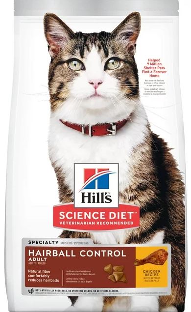SD Fel Hairball Control
