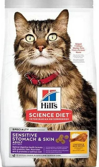 SD Fel Sensitive Stom&amp;Skin, Size: 3.5lb