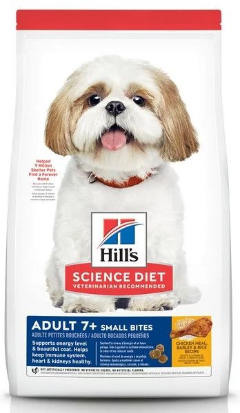 SD Adult 7+ SB, Size: 33lb