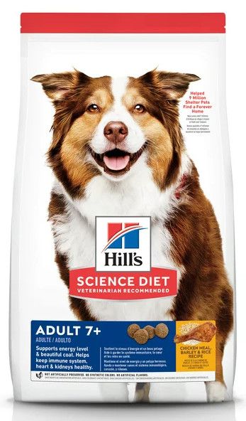 SD Adult 7+ Chicken Rice Barley, Size: 33lb