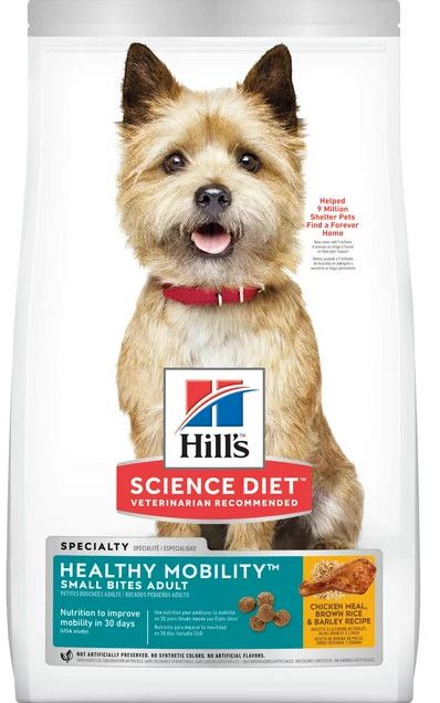 SD Adt HeMob SB Ckn, Size: 15.5lb