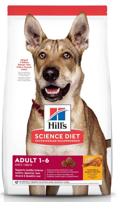 SD Adult Adv Fit Chicken Barley, Size: 35lb