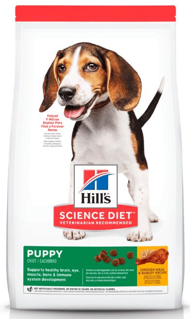 SD Pup Ckn, Size: 27.5lb