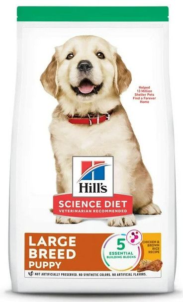 SD LB Pup Ckn, Size: 27.5lb