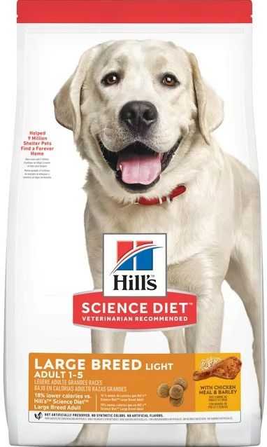 SD LB Light, Size: 15lb