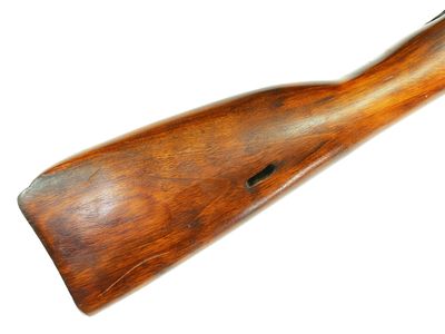 Mosin Nagant - Liberty Tree Collectors | Collectible