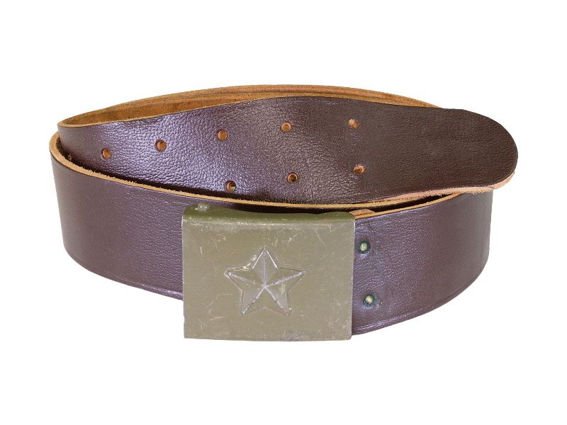 Czech Military Leather Belt w/Buckle Star Marked Czech Military Leather Belt w/Buckle Star Marked