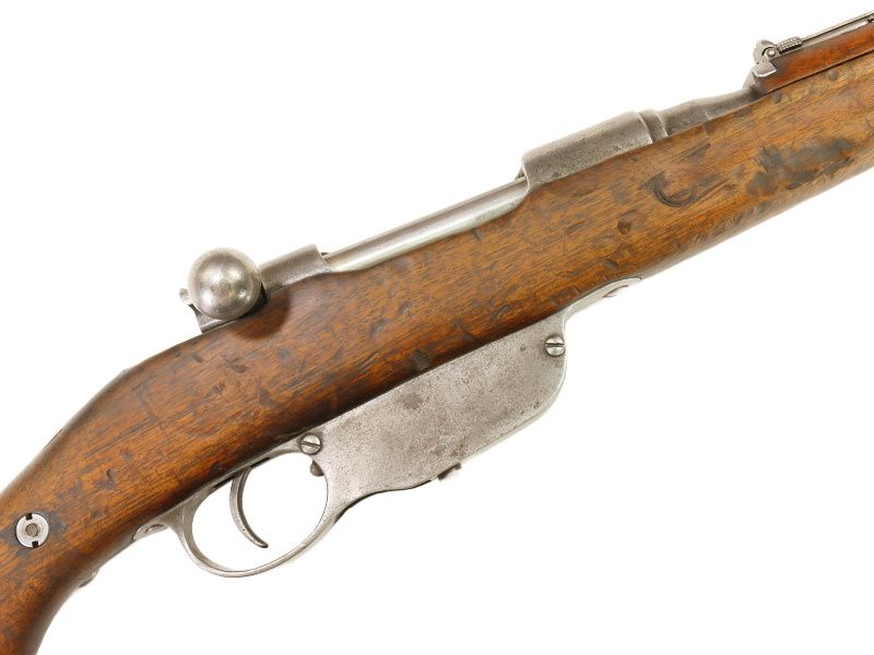 Austro Hungarian M95 Mannlicher Carbine #2100D
