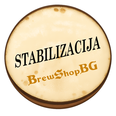 STABILIZACIJA