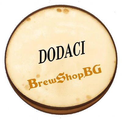 Dodaci za pivo – minerali, enzimi, sredstva za bistrenje, stabilizaciju, čišćenje i specijalne sirovine