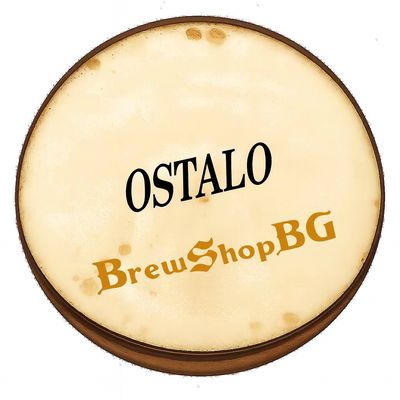 Kategorija OSTALO – dodatni sastojci i sredstva za pivarstvo, pahuljice, začini i higijena – BrewShopBG
