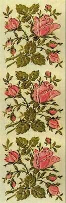 Bookmark - BK1