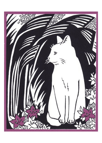 Catherine Bowdler - Pampas Cat
