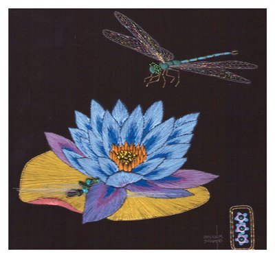 Helen M. Stevens - Dragonfly and waterlily
