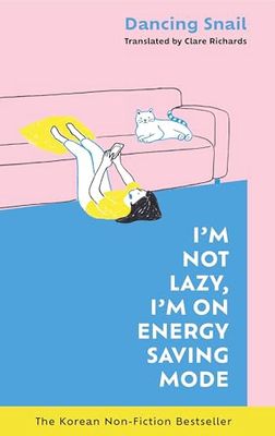 I'M NOT LAZY, I'M ON ENERGY SAVING MODE