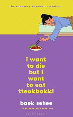 i want to die but i want to eat tteokbokki
