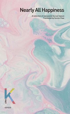 Nearly All Happiness