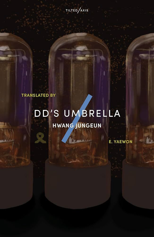DD'S UMBRELLA