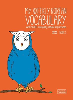 My Weekly Korean Vocabulary Book 1