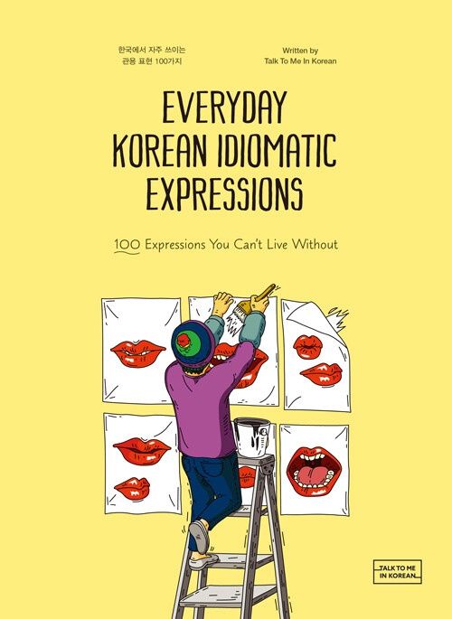 Everyday Korean Idiomatic Expressions