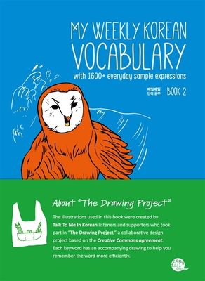My Weekly Korean Vocabulary Book 2