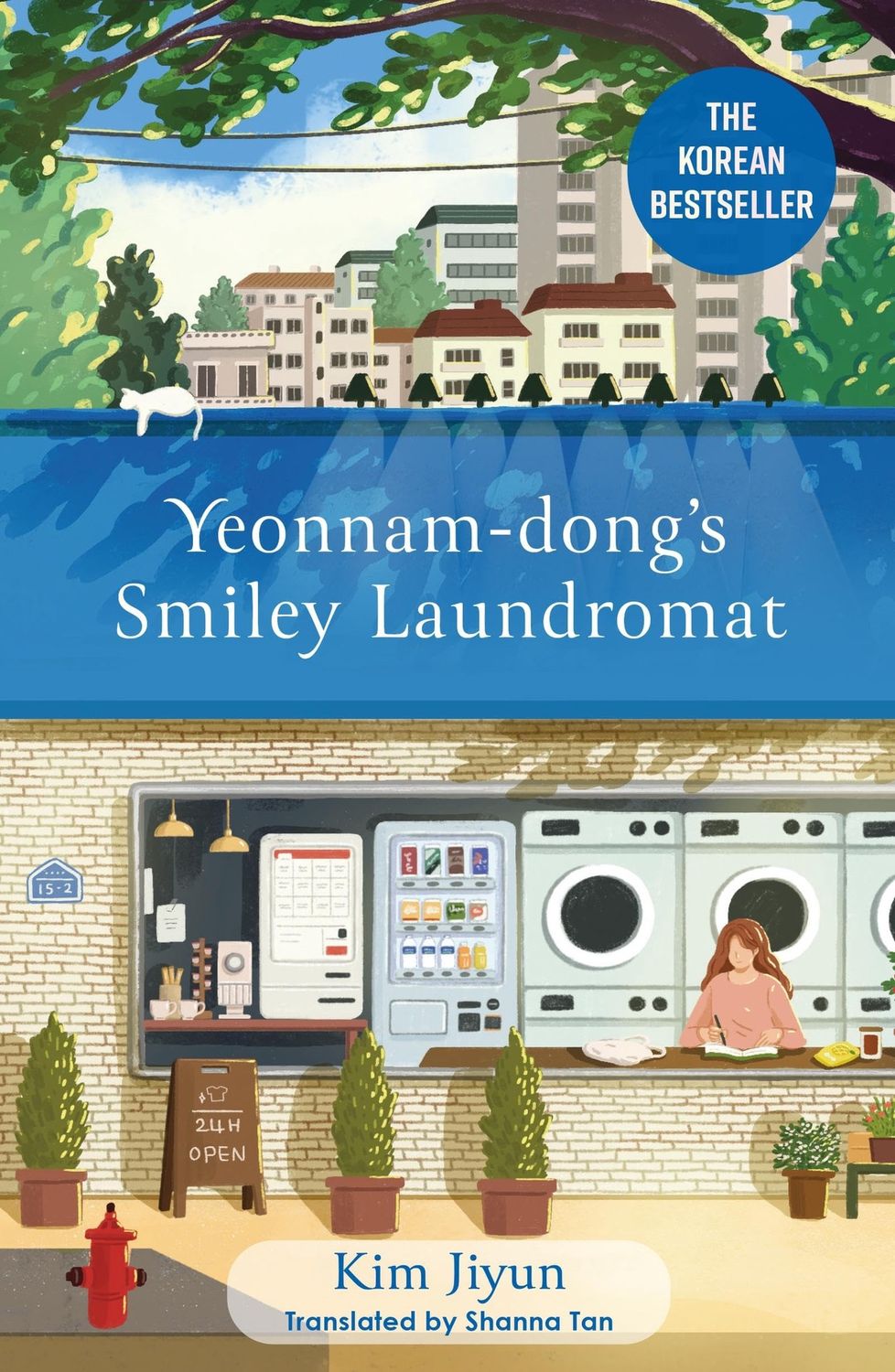 Yeonnam-dong's Smiley Laundromat - MacLehose