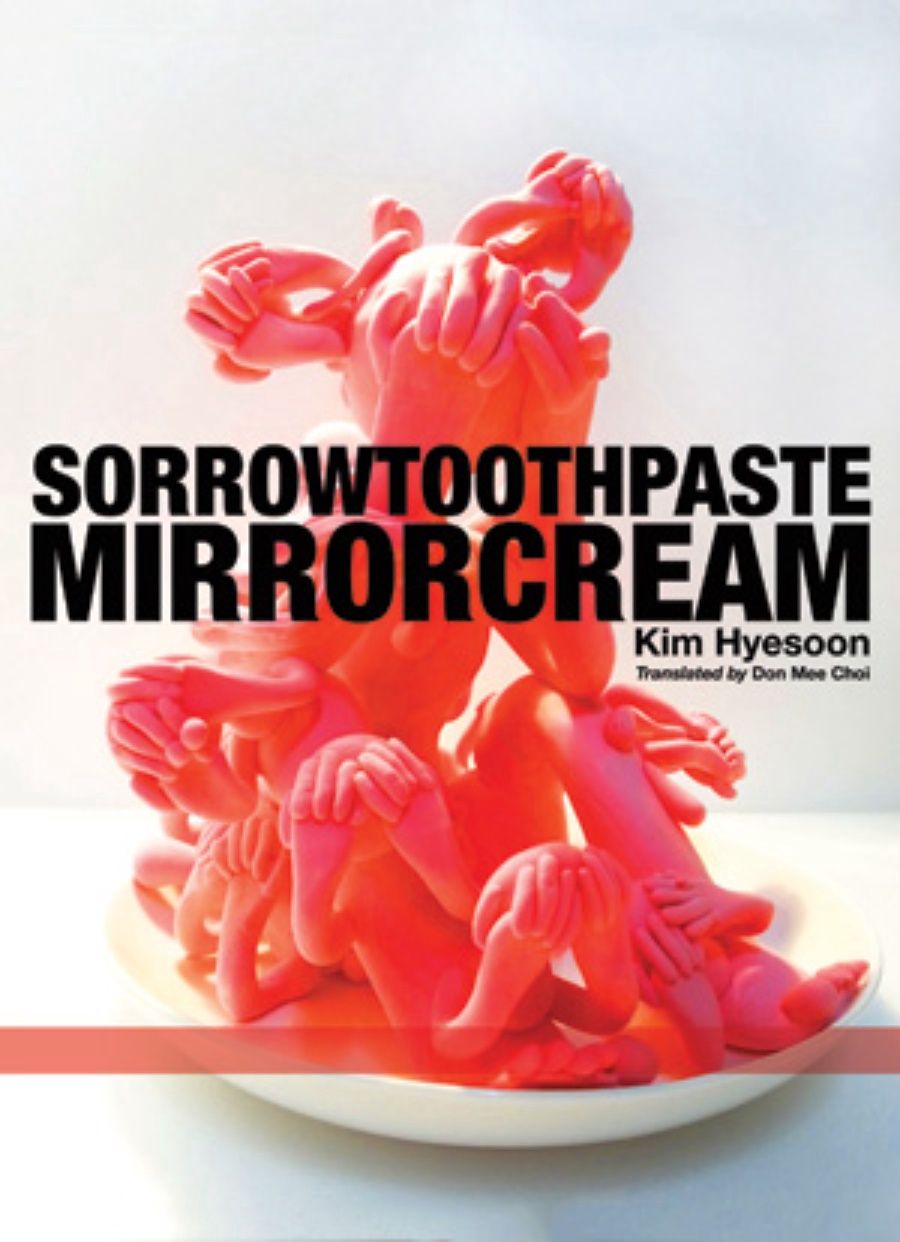 Sorrowtoothpaste Mirrorcream