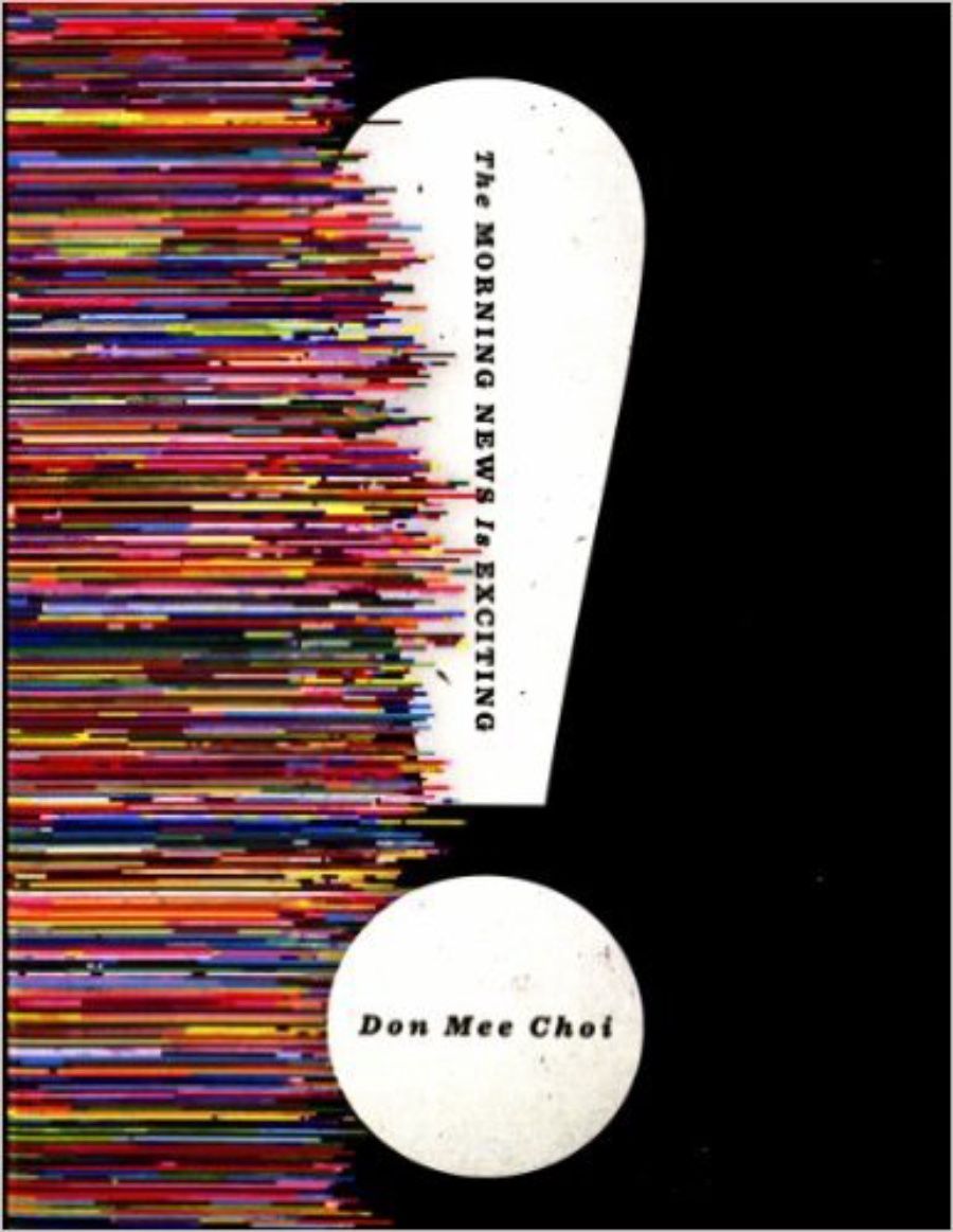 The Morning News is Exciting