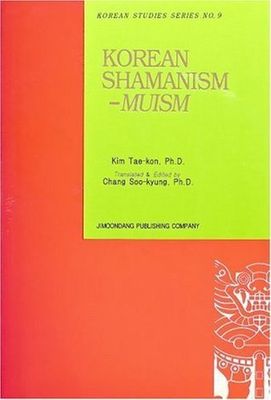 Korean Shamanism - Muism