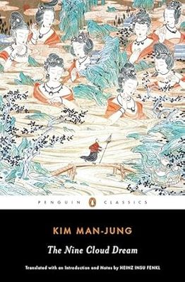 The Nine Cloud Dream