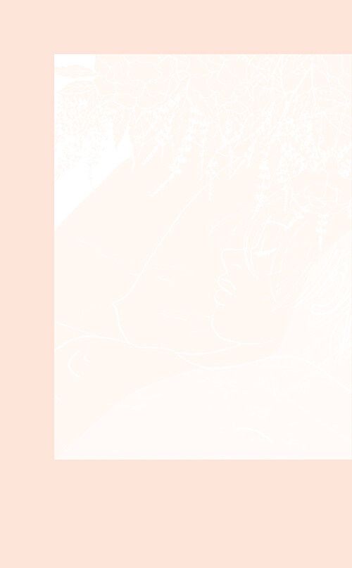 우리는 모두 잊어버리네