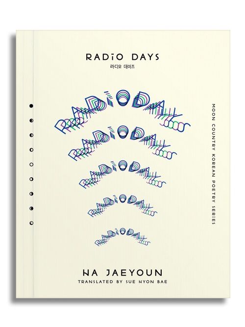 Radio Days Radio Days