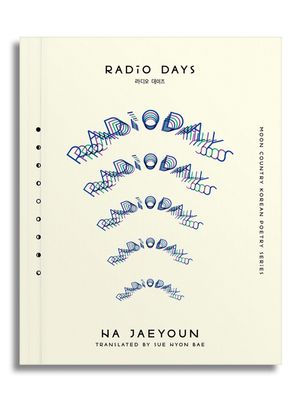 Radio Days