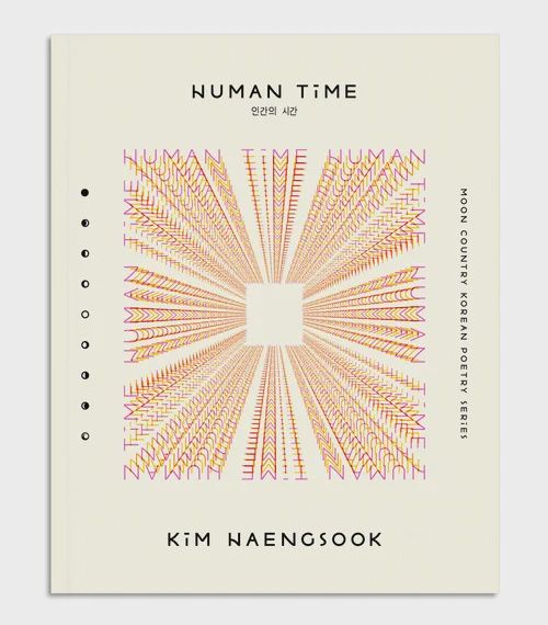 Human Time: Selected Poems Human Time: Selected Poems