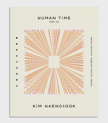 Human Time: Selected Poems