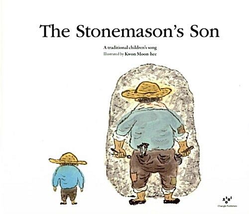 The Stonemason's Son The Stonemason's Son