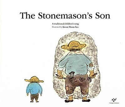 The Stonemason's Son
