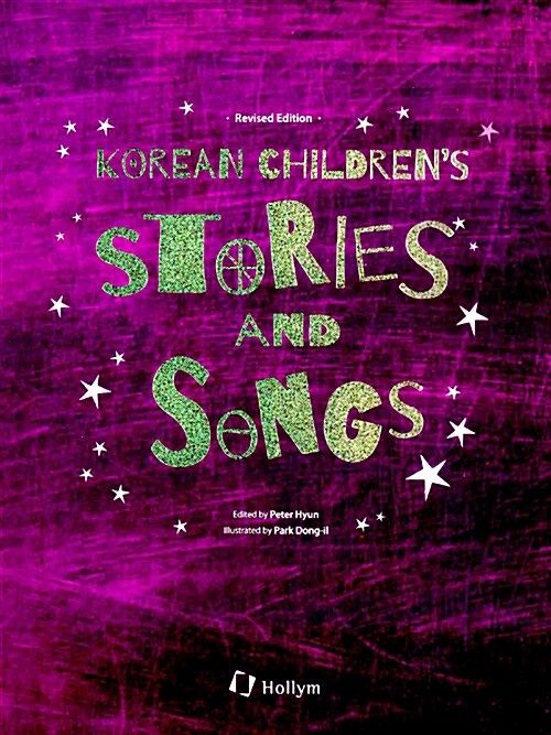 Korean Children's Stories and Songs Korean Children's Stories and Songs